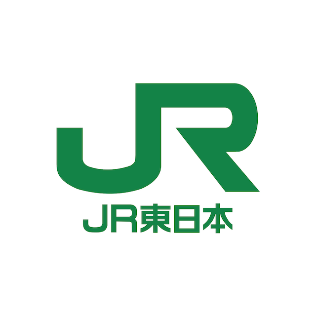 改定前後運賃検索サイト